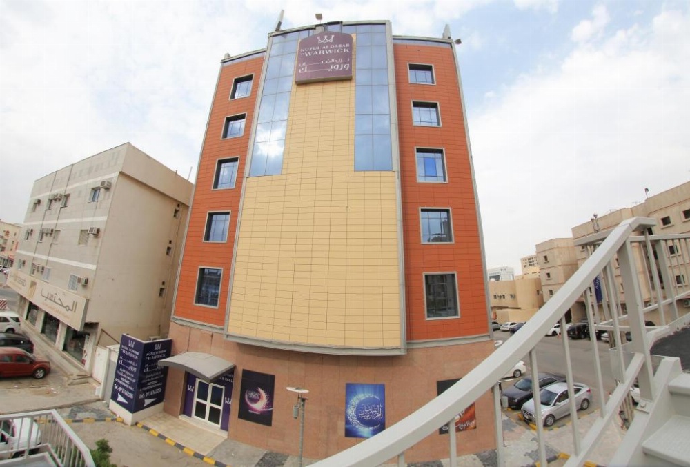 Dabab Hotel By Warwick Main image